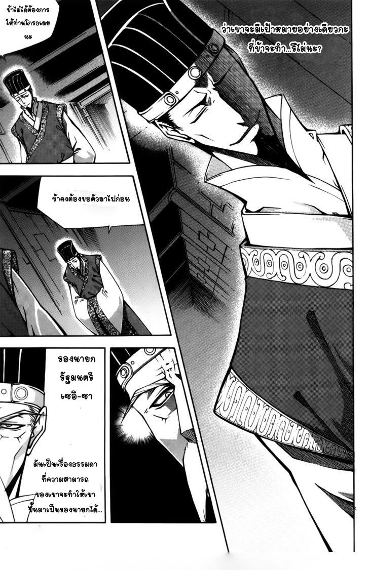 Manga-lc-com อ่านมังงะ อ่านการ์ตูน ออนไลน์ ฟรี WITCH HUNTER ตอนที่ 1 2 3 4 5 6 7 8 9 10 11 12 13 14 ฟรี ไม่มีโฆษณา Manga-lc - อ่าน มังงะ อ่าน การ์ตูน ออนไลน์ อ่านมังงะ ฟรี