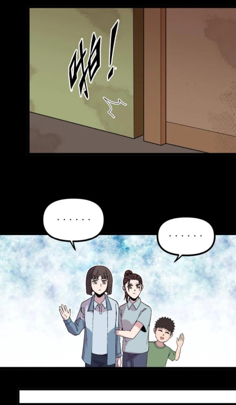 Manga-lc-com อ่านมังงะ อ่านการ์ตูน ออนไลน์ ฟรี Rebirth Back to 1983 to be a Millionaire ตอนที่ 1 2 3 4 5 6 7 8 9 10 11 12 13 14 ฟรี ไม่มีโฆษณา Manga-lc - อ่าน มังงะ อ่าน การ์ตูน ออนไลน์ อ่านมังงะ ฟรี