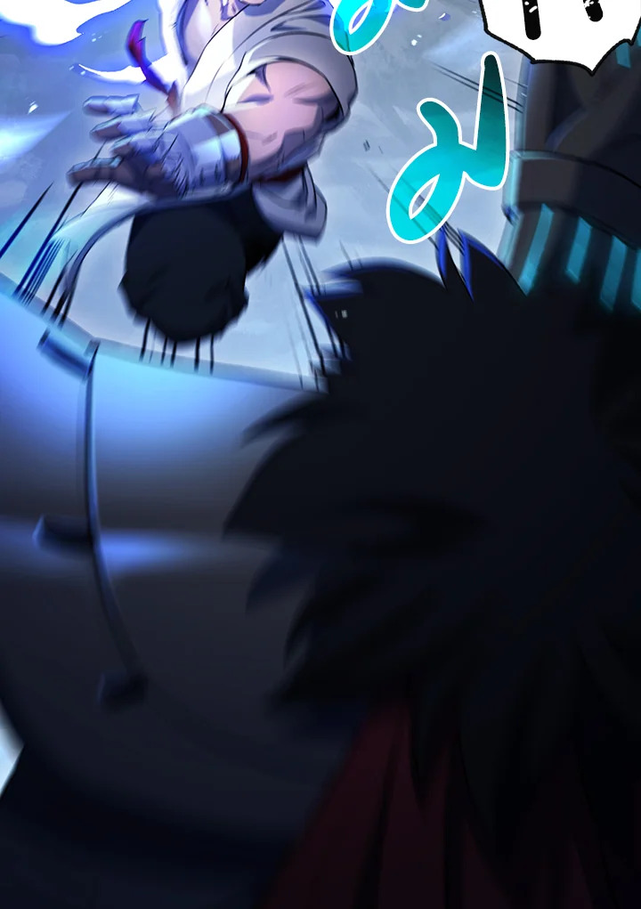 พลทหารโครงกระดูกผู้ม ตอนที่ 122 รูปที่ 40