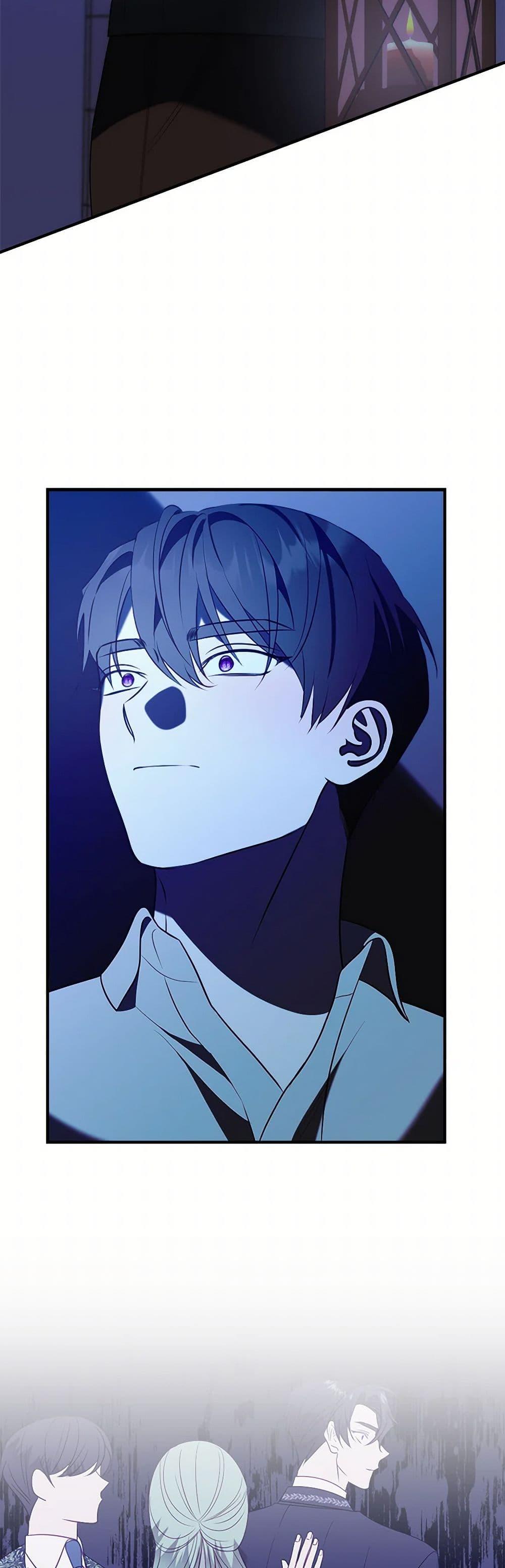 Manga-lc-com อ่านมังงะ อ่านการ์ตูน ออนไลน์ ฟรี The Raven Duchess ตอนที่ 1 2 3 4 5 6 7 8 9 10 11 12 13 14 ฟรี ไม่มีโฆษณา Manga-lc - อ่าน มังงะ อ่าน การ์ตูน ออนไลน์ อ่านมังงะ ฟรี