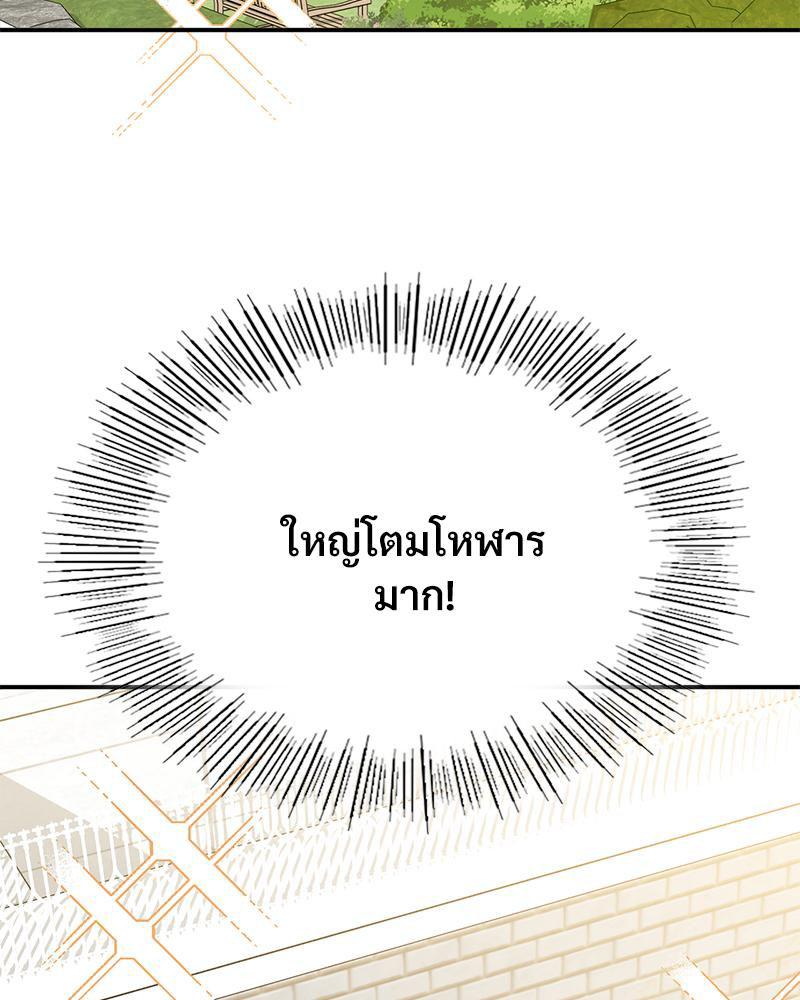 Doujin-Lc- อ่าน โดจิน มังฮวา เกาหลี ญี่ปุ่น จีน แปลไทย แอปทะลวงรัก ตอนที่ 1 2 3 4 5 6 7 8 9 10 11 12 13 14 ฟรี ไม่มีโฆษณา อ่าน โดจิน Manhwa เกาหลี ญี่ปุ่น จีน เรามีครบ คัดมาให้เน้นๆ โดจิน 18+ รับประกันความฟินโดย  Doujin Lc