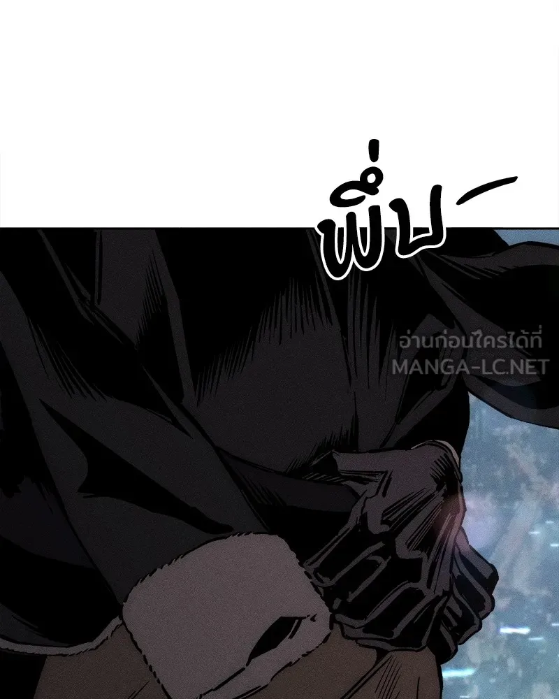 บุปผารุ่มราคะ ตอนที่ 26 รูปที่ 66