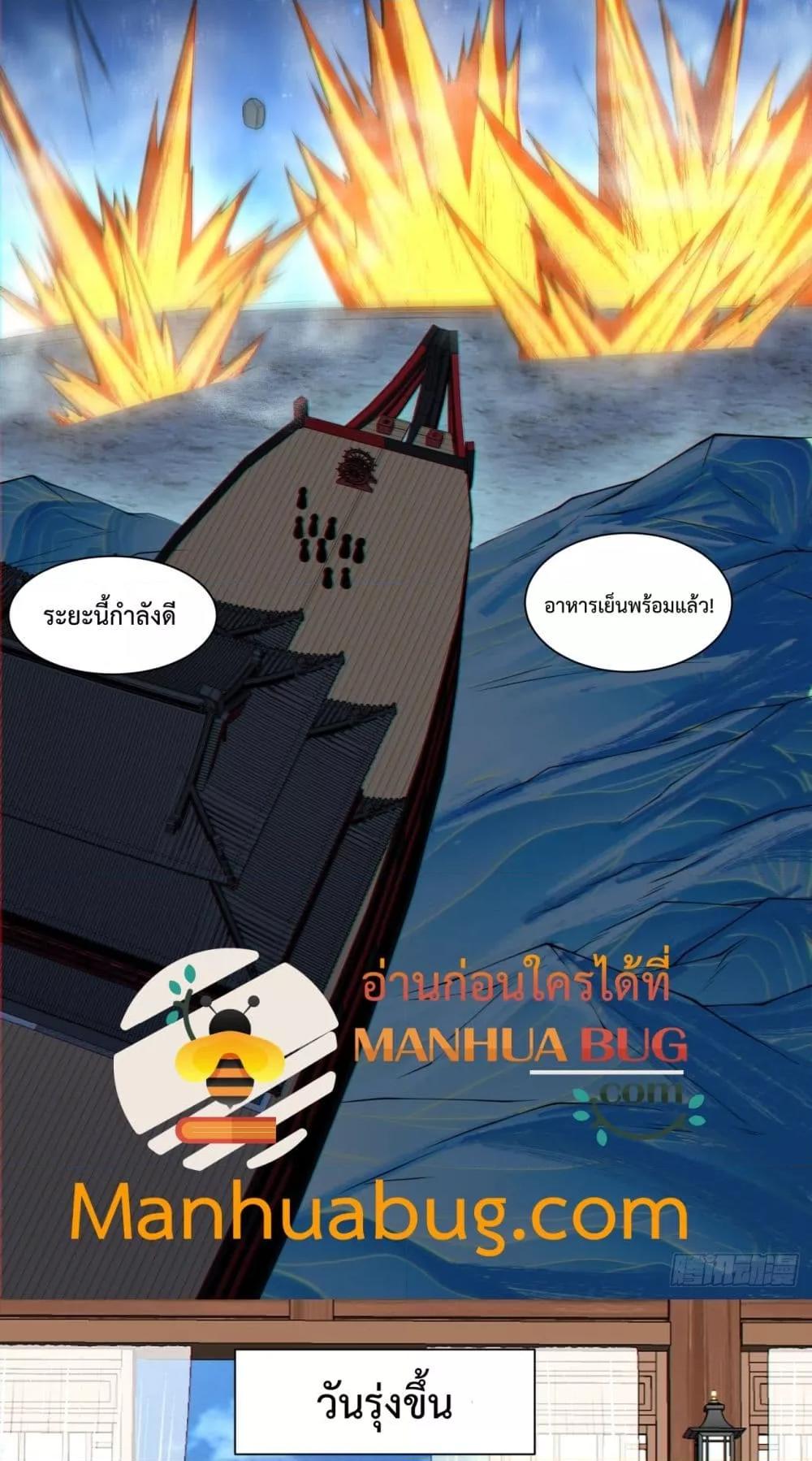 Manga-lc-com อ่านมังงะ อ่านการ์ตูน ออนไลน์ ฟรี MyDisciplesAr ตอนที่ 1 2 3 4 5 6 7 8 9 10 11 12 13 14 ฟรี ไม่มีโฆษณา Manga-lc - อ่าน มังงะ อ่าน การ์ตูน ออนไลน์ อ่านมังงะ ฟรี