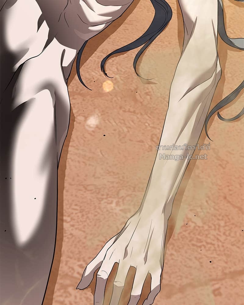 Doujin-Lc- อ่าน โดจิน มังฮวา เกาหลี ญี่ปุ่น จีน แปลไทย ข้าราชการพิเศษ ตอนที่ 1 2 3 4 5 6 7 8 9 10 11 12 13 14 ฟรี ไม่มีโฆษณา อ่าน โดจิน Manhwa เกาหลี ญี่ปุ่น จีน เรามีครบ คัดมาให้เน้นๆ โดจิน 18+ รับประกันความฟินโดย Doujin Lc