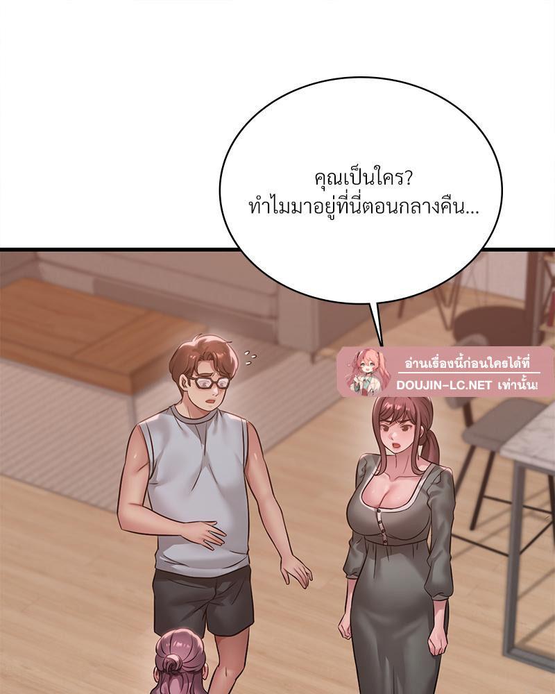 Doujin-Lc- อ่าน โดจิน มังฮวา เกาหลี ญี่ปุ่น จีน แปลไทย Drunk on You ตอนที่ 1 2 3 4 5 6 7 8 9 10 11 12 13 14 ฟรี ไม่มีโฆษณา อ่าน โดจิน Manhwa เกาหลี ญี่ปุ่น จีน เรามีครบ คัดมาให้เน้นๆ โดจิน 18+ รับประกันความฟินโดย  Doujin Lc
