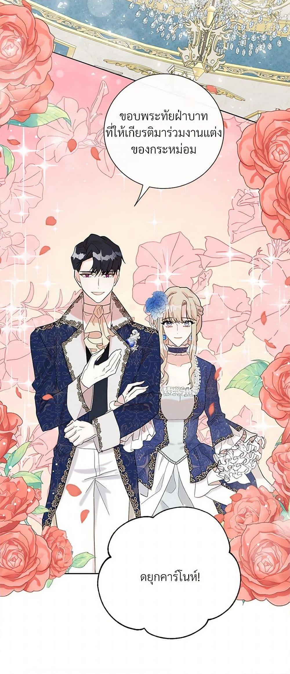 Manga-lc-com อ่านมังงะ อ่านการ์ตูน ออนไลน์ ฟรี Please Don’t Eat Me! ตอนที่ 1 2 3 4 5 6 7 8 9 10 11 12 13 14 ฟรี ไม่มีโฆษณา Manga-lc - อ่าน มังงะ อ่าน การ์ตูน ออนไลน์ อ่านมังงะ ฟรี