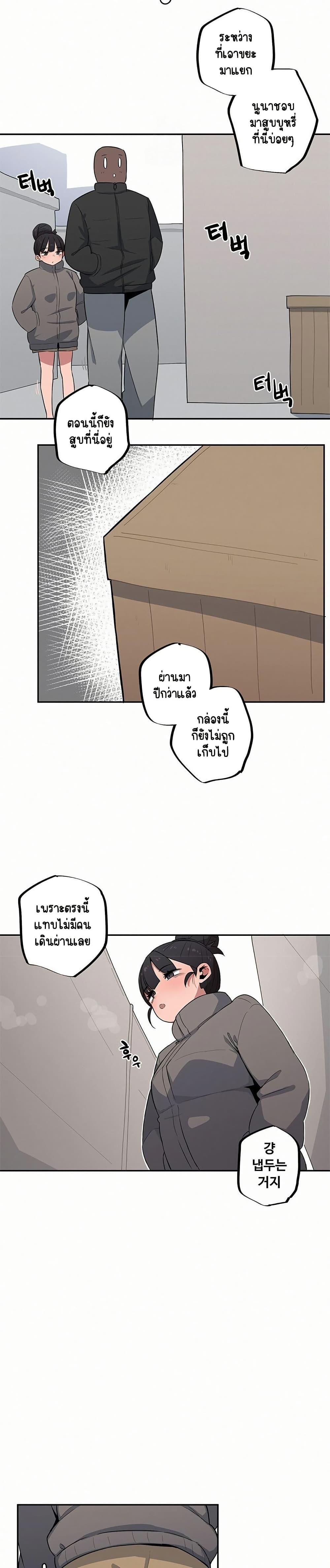 Doujin-Lc- อ่าน โดจิน มังฮวา เกาหลี ญี่ปุ่น จีน แปลไทย Noona and her BIG ตอนที่ 1 2 3 4 5 6 7 8 9 10 11 12 13 14 ฟรี ไม่มีโฆษณา อ่าน โดจิน Manhwa เกาหลี ญี่ปุ่น จีน เรามีครบ คัดมาให้เน้นๆ โดจิน 18+ รับประกันความฟินโดย  Doujin Lc