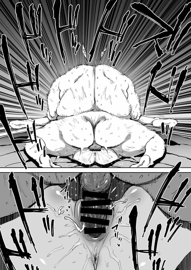 Doujin-Lc- อ่าน โดจิน มังฮวา เกาหลี ญี่ปุ่น จีน แปลไทย วันนั้นที่ฉันได้รู้จักเธอ [Shioji] Onna o Shiru Hi The Day I Knew a Woman ตอนที่ 1 2 3 4 5 6 7 8 9 10 11 12 13 14 ฟรี ไม่มีโฆษณา อ่าน โดจิน Manhwa เกาหลี ญี่ปุ่น จีน เรามีครบ คัดมาให้เน้นๆ โดจิน 18+ รับประกันความฟินโดย  Doujin Lc
