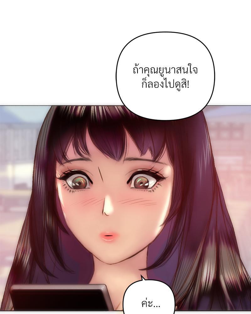 Doujin-Lc- อ่าน โดจิน มังฮวา เกาหลี ญี่ปุ่น จีน แปลไทย เมืองกระหายรัก ตอนที่ 1 2 3 4 5 6 7 8 9 10 11 12 13 14 ฟรี ไม่มีโฆษณา อ่าน โดจิน Manhwa เกาหลี ญี่ปุ่น จีน เรามีครบ คัดมาให้เน้นๆ โดจิน 18+ รับประกันความฟินโดย  Doujin Lc
