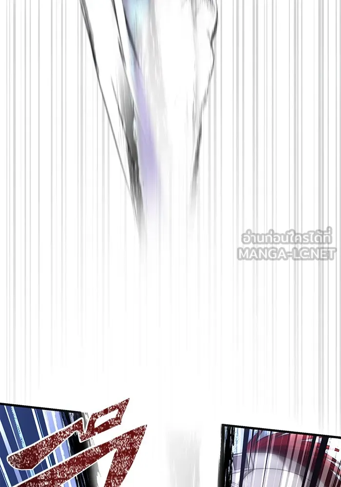 เอาชีวิตรอดในเกมฉบับคนเถื่อน ตอนที่ 92 นักล่ามังกร รูปที่ 78