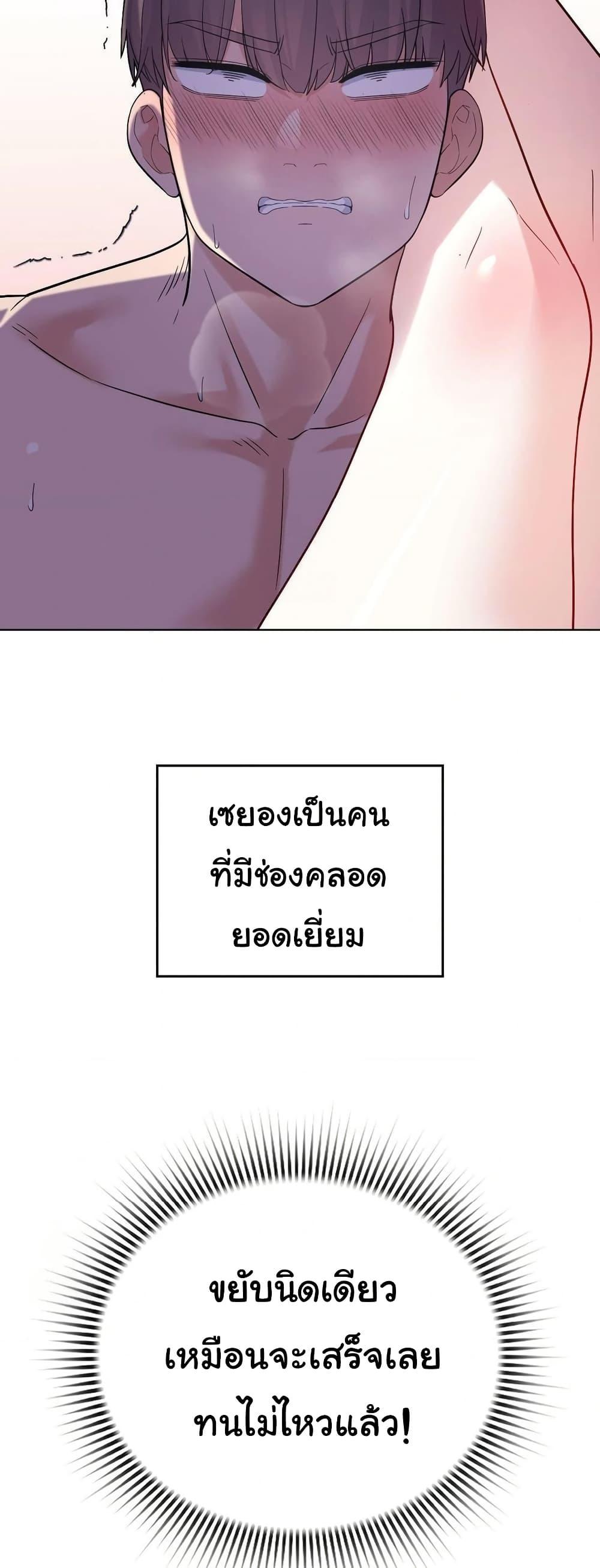 Doujin-Lc- อ่าน โดจิน มังฮวา เกาหลี ญี่ปุ่น จีน แปลไทย No Uploads Today ตอนที่ 1 2 3 4 5 6 7 8 9 10 11 12 13 14 ฟรี ไม่มีโฆษณา อ่าน โดจิน Manhwa เกาหลี ญี่ปุ่น จีน เรามีครบ คัดมาให้เน้นๆ โดจิน 18+ รับประกันความฟินโดย  Doujin Lc