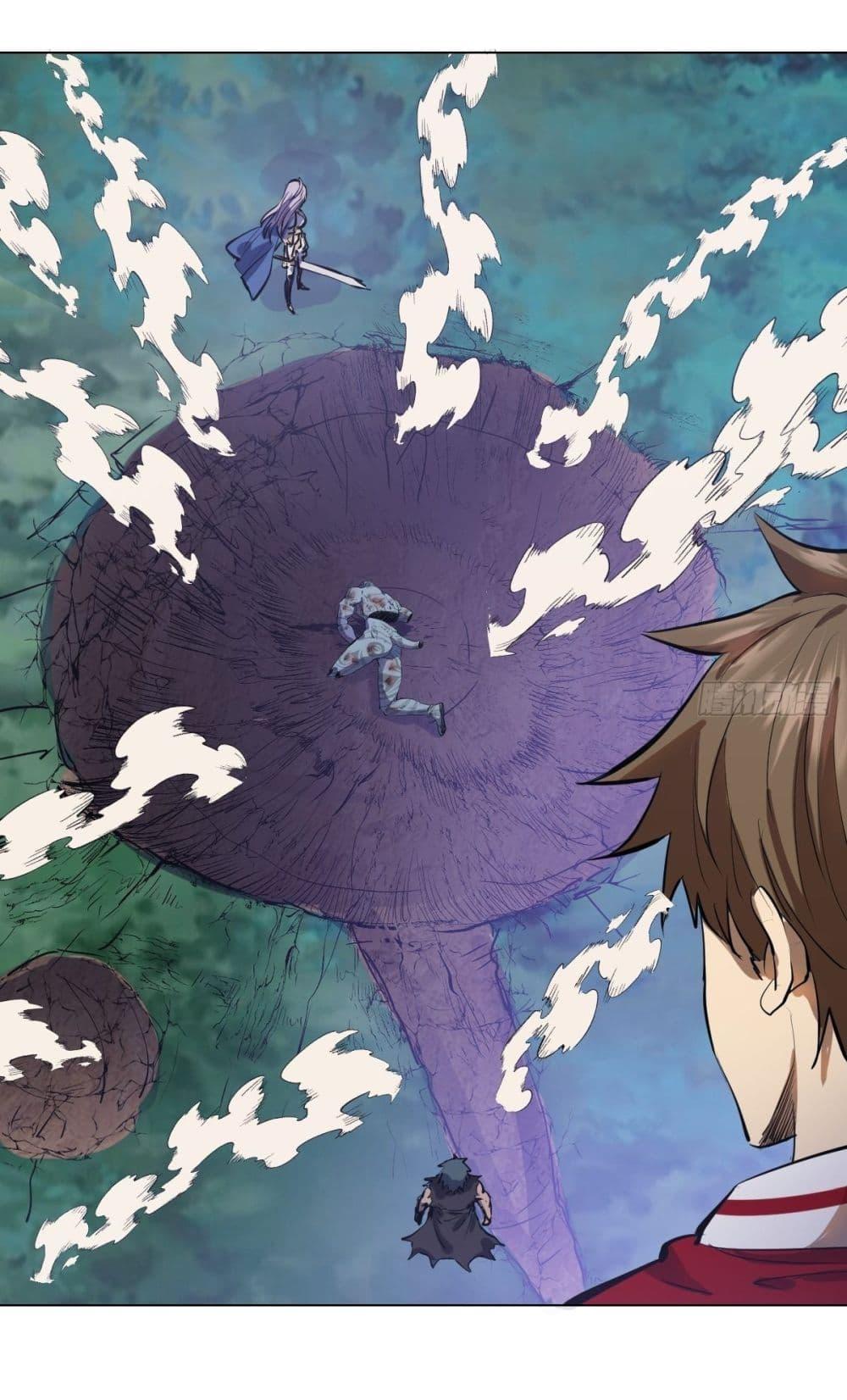 Manga-lc-com อ่านมังงะ อ่านการ์ตูน ออนไลน์ ฟรี King star emperor ตอนที่ 1 2 3 4 5 6 7 8 9 10 11 12 13 14 ฟรี ไม่มีโฆษณา Manga-lc - อ่าน มังงะ อ่าน การ์ตูน ออนไลน์ อ่านมังงะ ฟรี