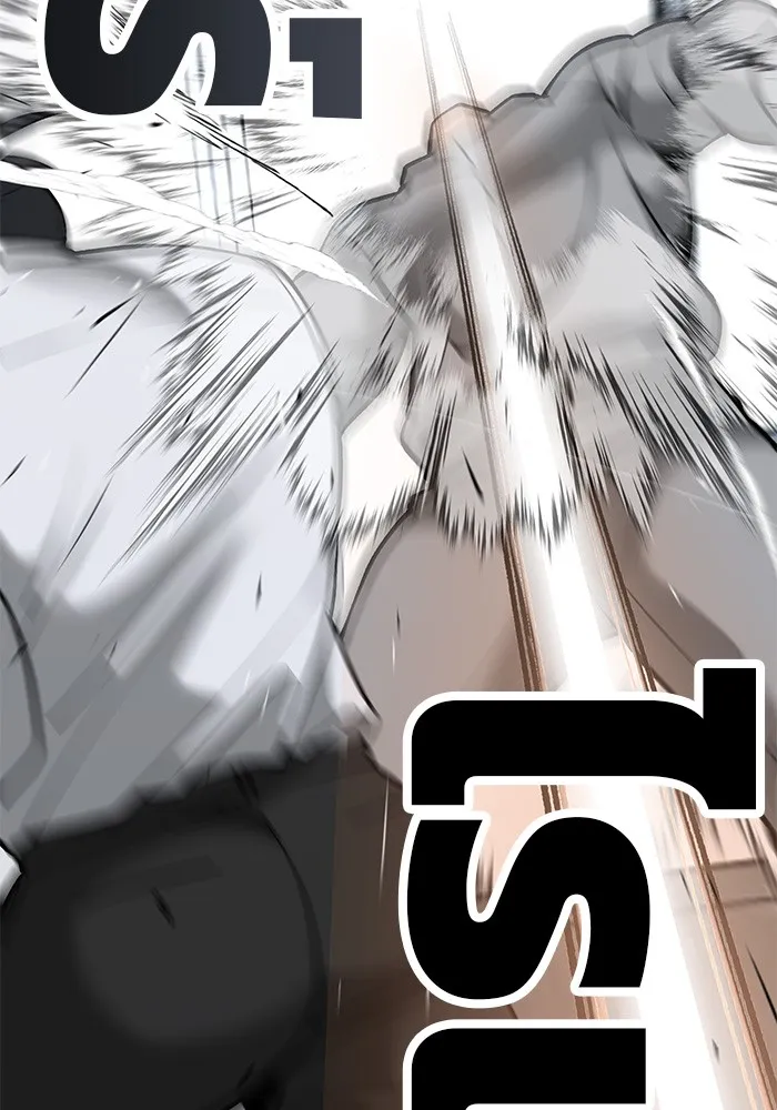 เลวฟาดเลว ตอนที่ 51 รูปที่ 118