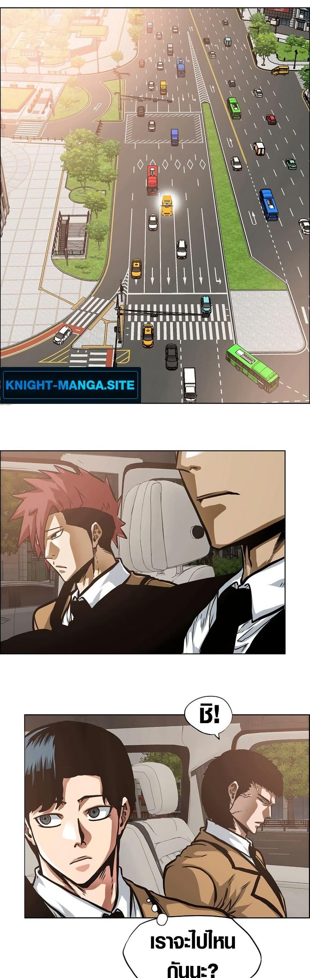 Manga-lc-com อ่านมังงะ อ่านการ์ตูน ออนไลน์ ฟรี Secret Family ตอนที่ 1 2 3 4 5 6 7 8 9 10 11 12 13 14 ฟรี ไม่มีโฆษณา Manga-lc - อ่าน มังงะ อ่าน การ์ตูน ออนไลน์ อ่านมังงะ ฟรี