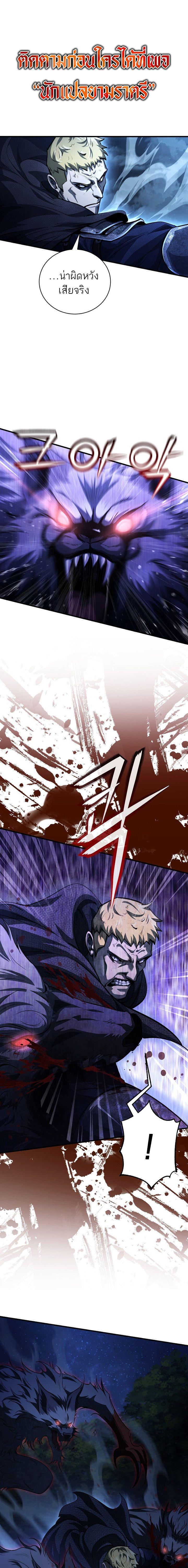 Manga-lc-com อ่านมังงะ อ่านการ์ตูน ออนไลน์ ฟรี Half Blood ตอนที่ 1 2 3 4 5 6 7 8 9 10 11 12 13 14 ฟรี ไม่มีโฆษณา Manga-lc - อ่าน มังงะ อ่าน การ์ตูน ออนไลน์ อ่านมังงะ ฟรี