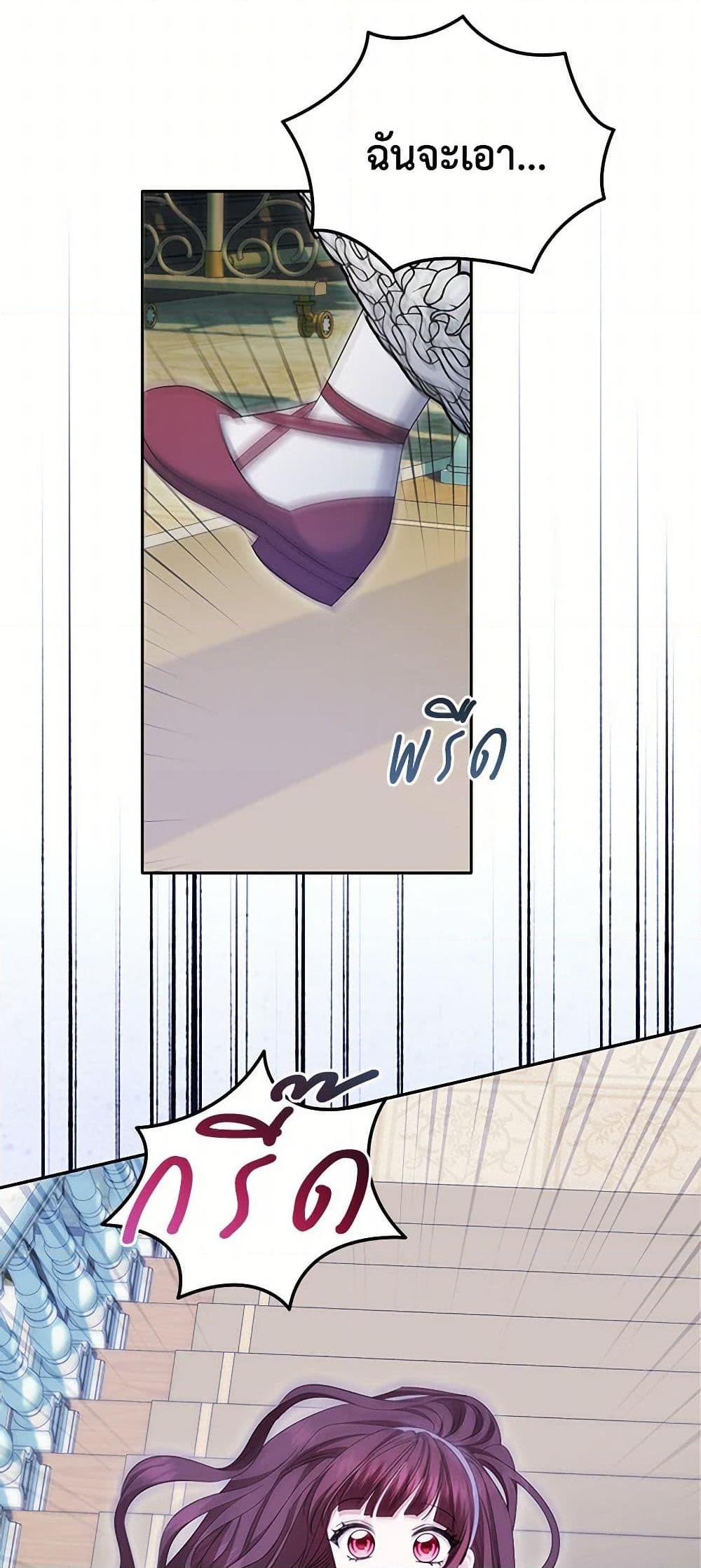 Manga-lc-com อ่านมังงะ อ่านการ์ตูน ออนไลน์ ฟรี The Hero’s Ready to Retire ตอนที่ 1 2 3 4 5 6 7 8 9 10 11 12 13 14 ฟรี ไม่มีโฆษณา Manga-lc - อ่าน มังงะ อ่าน การ์ตูน ออนไลน์ อ่านมังงะ ฟรี