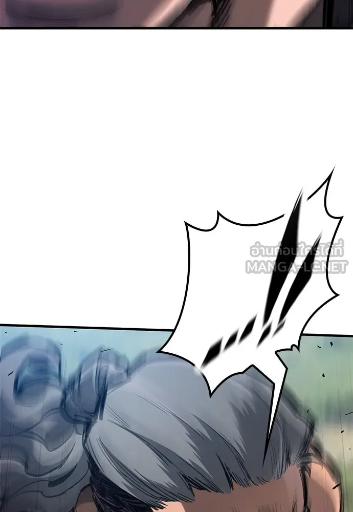 อัศวินวันเดียว ตอนที่ 74 รูปที่ 102