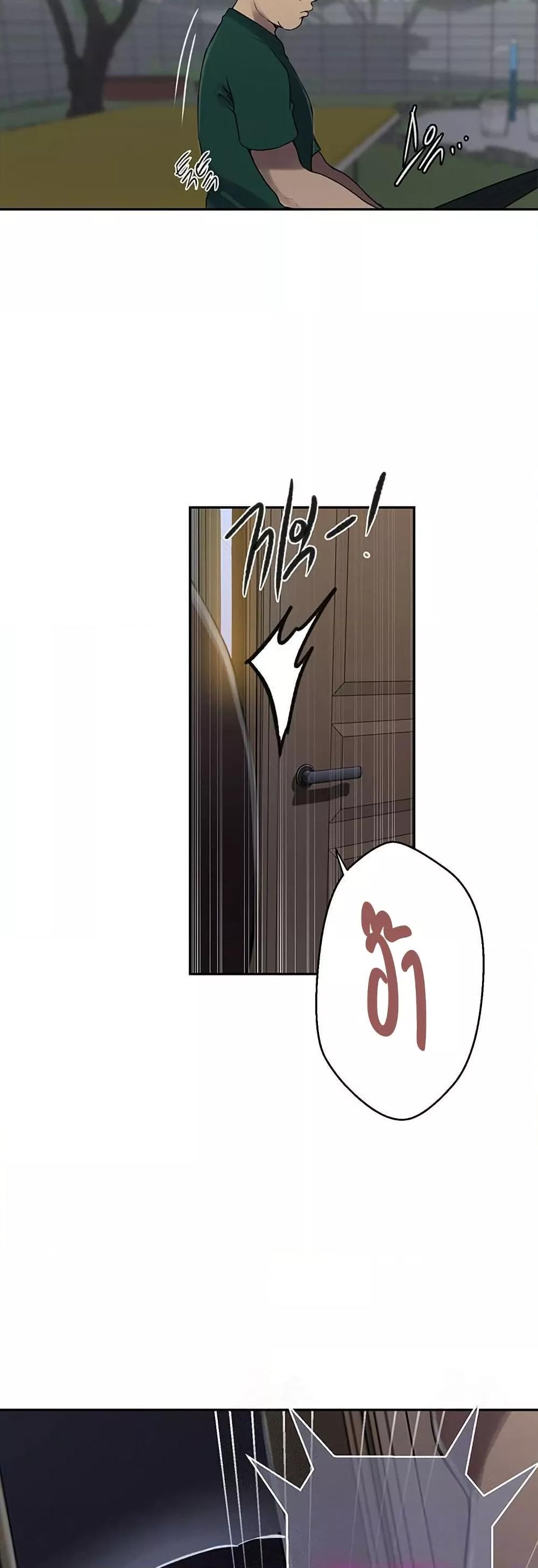 Doujin-Lc- อ่าน โดจิน มังฮวา เกาหลี ญี่ปุ่น จีน แปลไทย Secret Class ตอนที่ 1 2 3 4 5 6 7 8 9 10 11 12 13 14 ฟรี ไม่มีโฆษณา อ่าน โดจิน Manhwa เกาหลี ญี่ปุ่น จีน เรามีครบ คัดมาให้เน้นๆ โดจิน 18+ รับประกันความฟินโดย  Doujin Lc