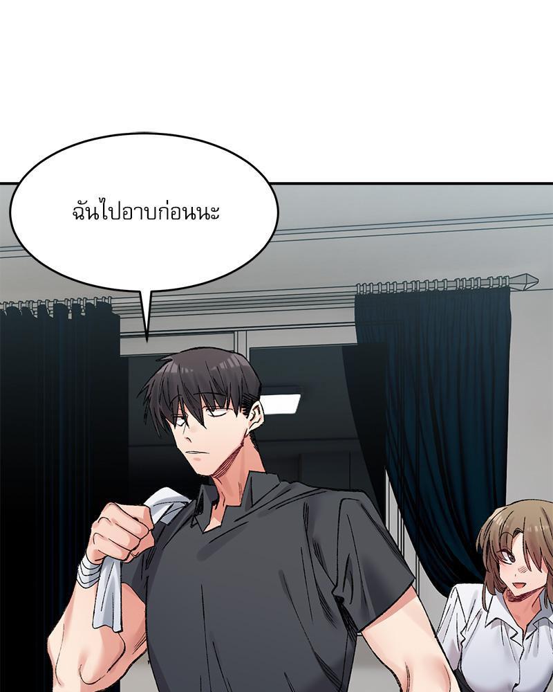 Doujin-Lc- อ่าน โดจิน มังฮวา เกาหลี ญี่ปุ่น จีน แปลไทย A Delicate Relations ตอนที่ 1 2 3 4 5 6 7 8 9 10 11 12 13 14 ฟรี ไม่มีโฆษณา อ่าน โดจิน Manhwa เกาหลี ญี่ปุ่น จีน เรามีครบ คัดมาให้เน้นๆ โดจิน 18+ รับประกันความฟินโดย  Doujin Lc