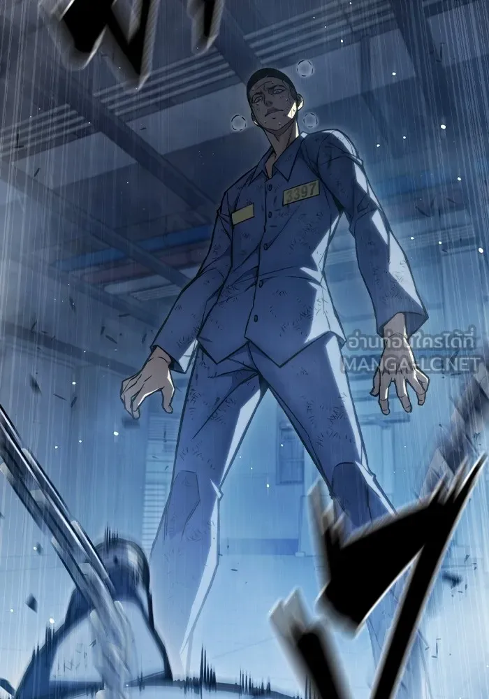 เยาวชนคนคุก ตอนที่ 6 รูปที่ 147