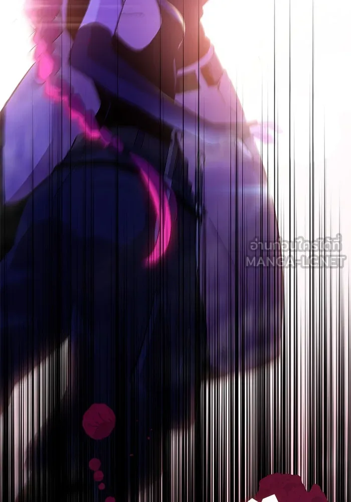 ฟิลเลียโรเซ่กับคำทำนายแห่งมงกุฎหนาม ตอนที่ 34 รูปที่ 33