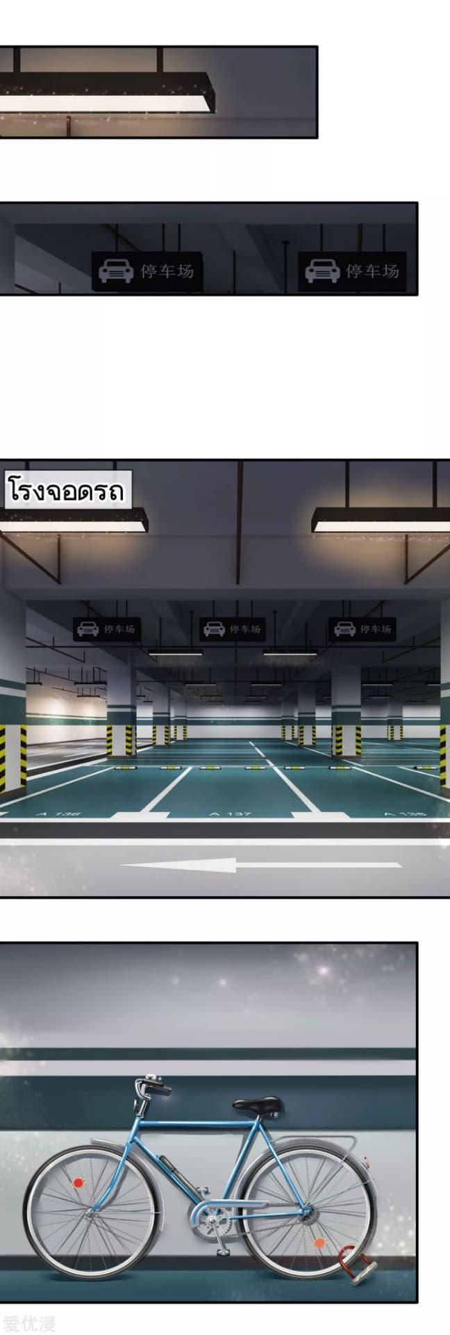 Manga-lc-com อ่านมังงะ อ่านการ์ตูน ออนไลน์ ฟรี The Master of Knife ตอนที่ 1 2 3 4 5 6 7 8 9 10 11 12 13 14 ฟรี ไม่มีโฆษณา Manga-lc - อ่าน มังงะ อ่าน การ์ตูน ออนไลน์ อ่านมังงะ ฟรี