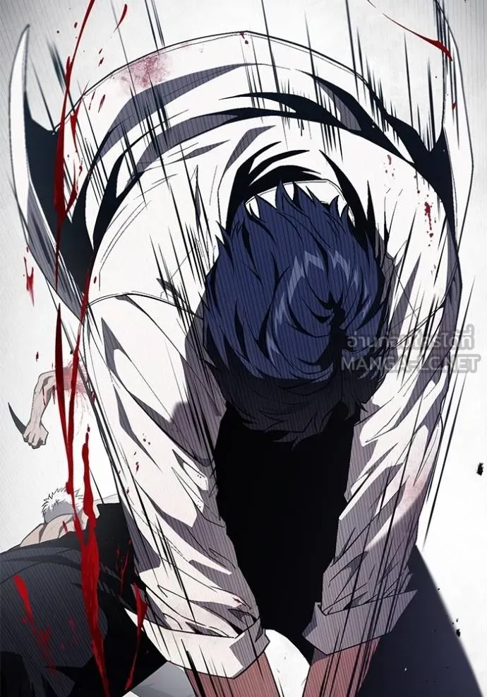 สนิมเชือดเลือดสาด ตอนที่ 29 รูปที่ 176