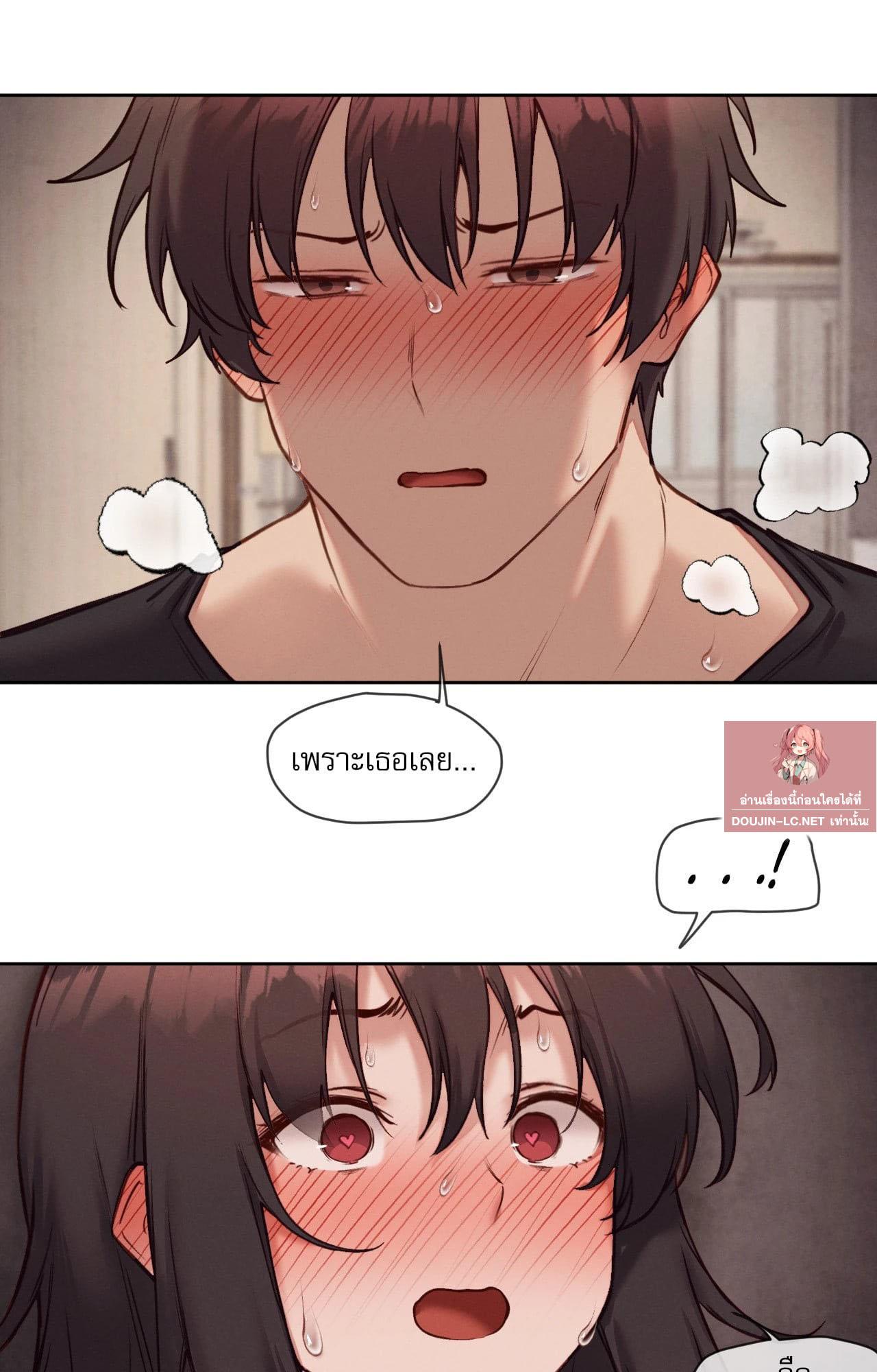 Doujin-Lc- อ่าน โดจิน มังฮวา เกาหลี ญี่ปุ่น จีน แปลไทย Gacha Girl ตอนที่ 1 2 3 4 5 6 7 8 9 10 11 12 13 14 ฟรี ไม่มีโฆษณา อ่าน โดจิน Manhwa เกาหลี ญี่ปุ่น จีน เรามีครบ คัดมาให้เน้นๆ โดจิน 18+ รับประกันความฟินโดย  Doujin Lc