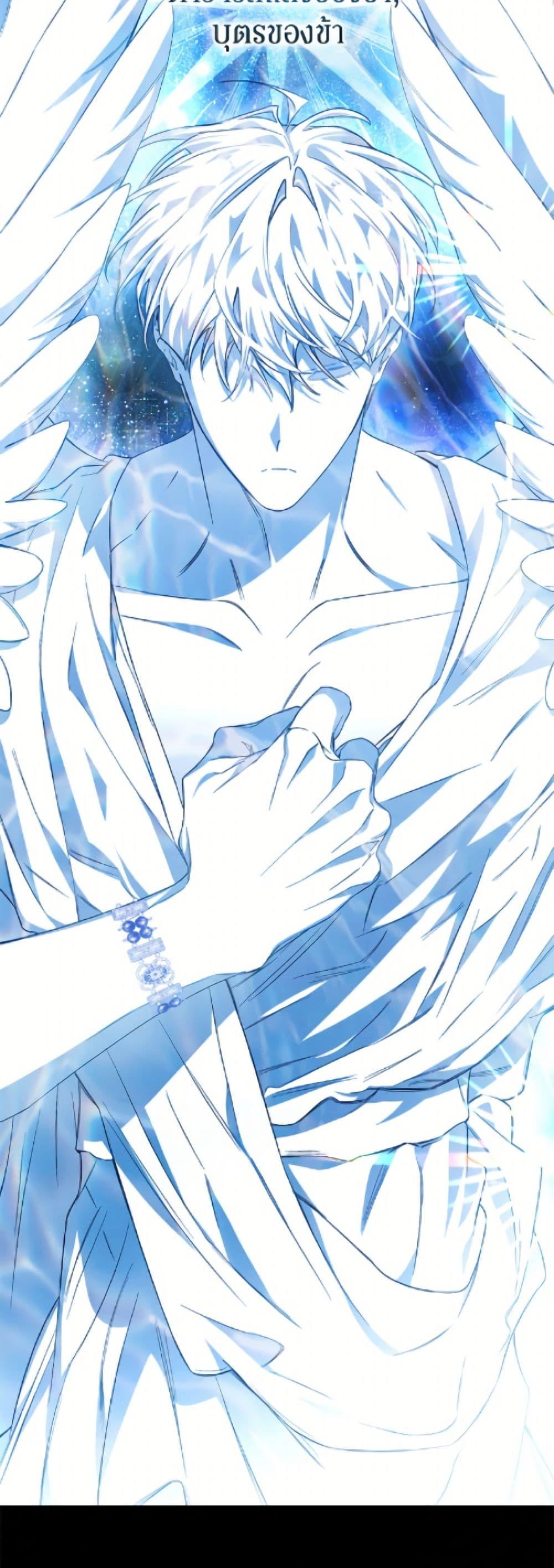 Manga-lc-com อ่านมังงะ อ่านการ์ตูน ออนไลน์ ฟรี I’ve Become the Devil’s Master ตอนที่ 1 2 3 4 5 6 7 8 9 10 11 12 13 14 ฟรี ไม่มีโฆษณา Manga-lc - อ่าน มังงะ อ่าน การ์ตูน ออนไลน์ อ่านมังงะ ฟรี