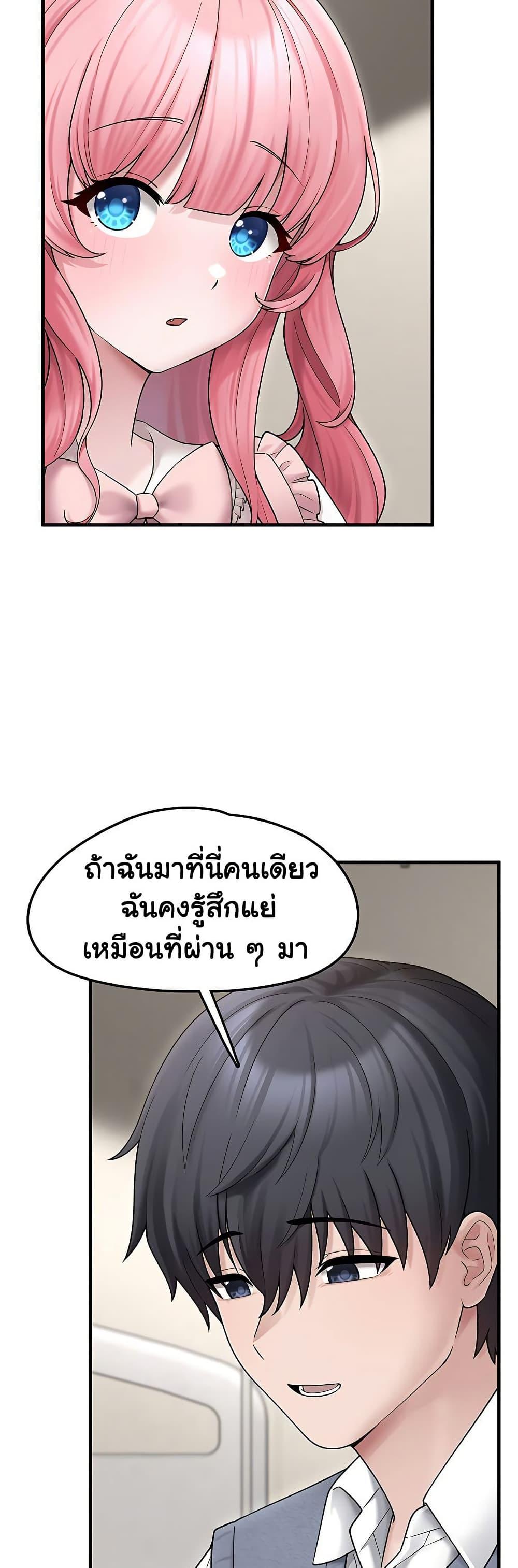 Doujin-Lc- อ่าน โดจิน มังฮวา เกาหลี ญี่ปุ่น จีน แปลไทย I Picked Up an Unstable Girl From the Junkyard ตอนที่ 1 2 3 4 5 6 7 8 9 10 11 12 13 14 ฟรี ไม่มีโฆษณา อ่าน โดจิน Manhwa เกาหลี ญี่ปุ่น จีน เรามีครบ คัดมาให้เน้นๆ โดจิน 18+ รับประกันความฟินโดย  Doujin Lc