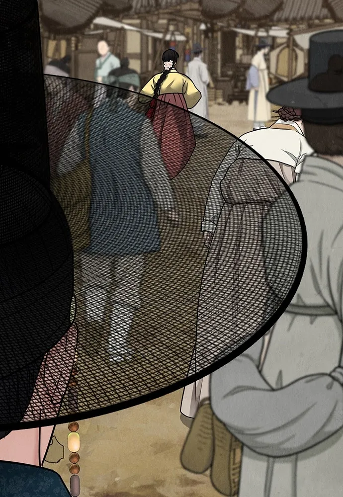 ความลับของสาวร่างทรง ตอนที่ 23 รูปที่ 149