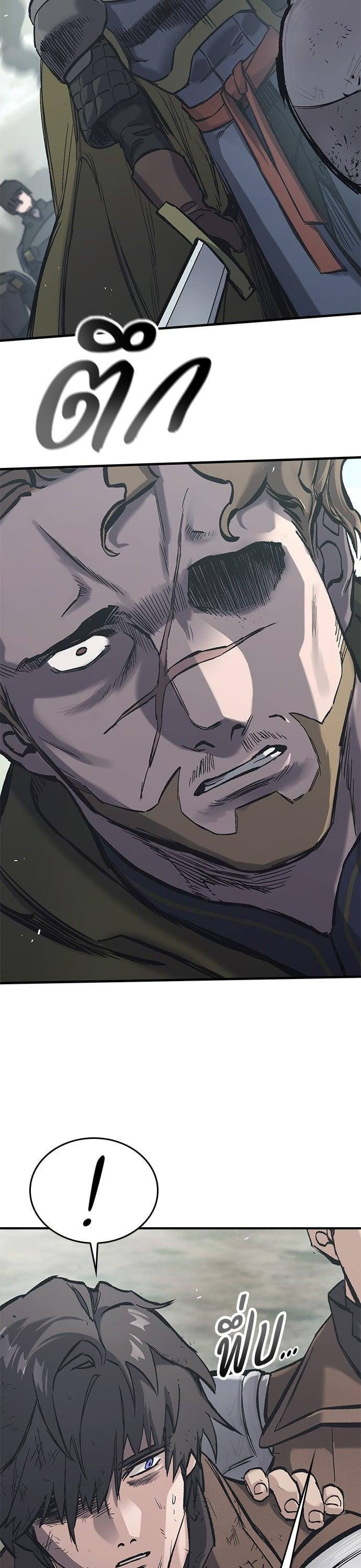 Manga-lc-com อ่านมังงะ อ่านการ์ตูน ออนไลน์ ฟรี Eternally Regressing Knight ตอนที่ 1 2 3 4 5 6 7 8 9 10 11 12 13 14 ฟรี ไม่มีโฆษณา Manga-lc - อ่าน มังงะ อ่าน การ์ตูน ออนไลน์ อ่านมังงะ ฟรี