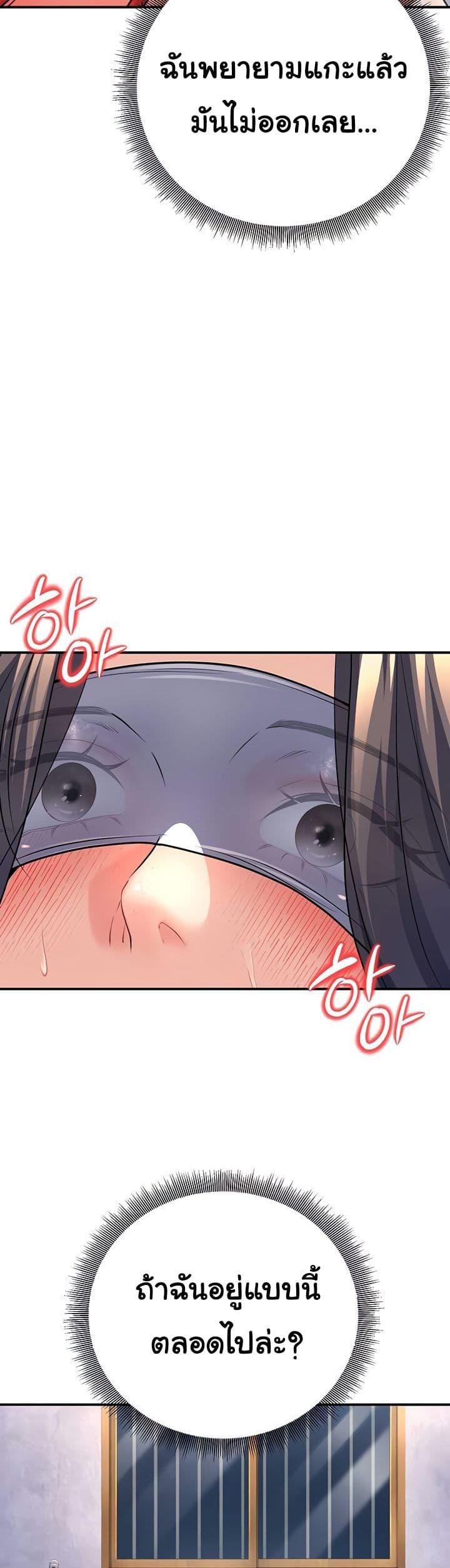 Doujin-Lc- อ่าน โดจิน มังฮวา เกาหลี ญี่ปุ่น จีน แปลไทย My Students ตอนที่ 1 2 3 4 5 6 7 8 9 10 11 12 13 14 ฟรี ไม่มีโฆษณา อ่าน โดจิน Manhwa เกาหลี ญี่ปุ่น จีน เรามีครบ คัดมาให้เน้นๆ โดจิน 18+ รับประกันความฟินโดย  Doujin Lc