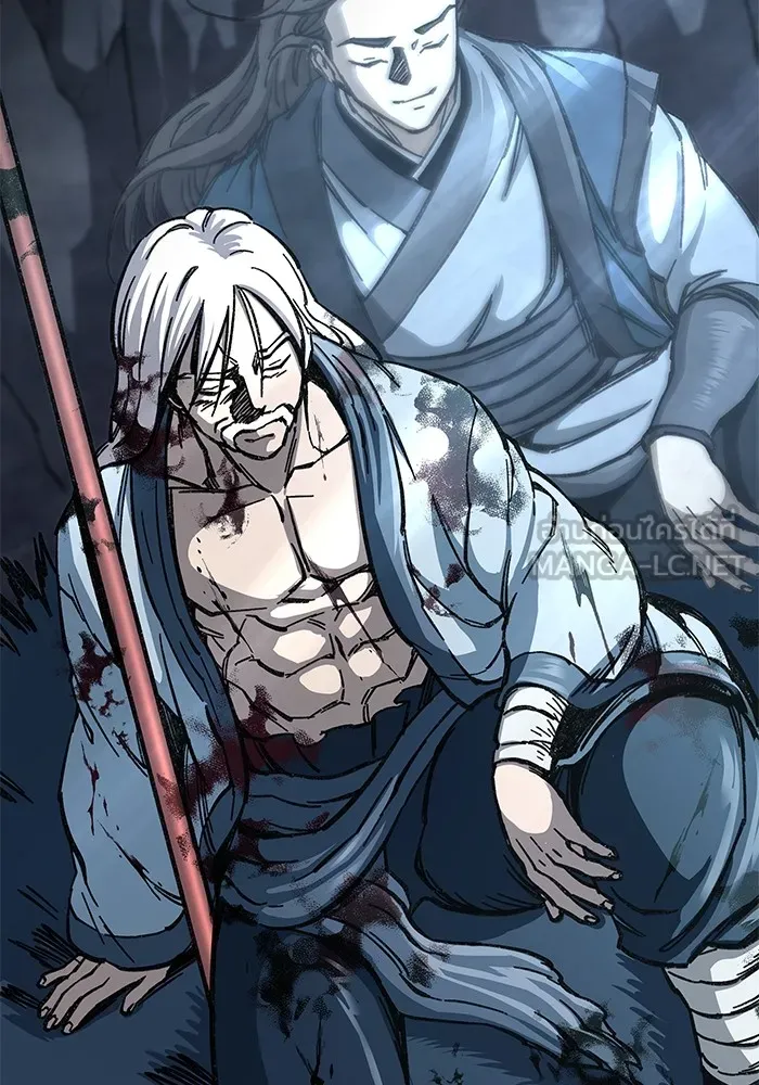 คุณปู่จอมยุทธกับหลานสาวสุดแกร่ง ตอนที่ 6 รูปที่ 60