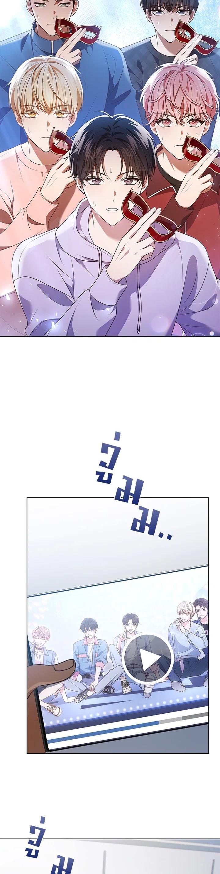 Manga-lc-com อ่านมังงะ อ่านการ์ตูน ออนไลน์ ฟรี In This Life, the Greatest Star in the Universe ตอนที่ 1 2 3 4 5 6 7 8 9 10 11 12 13 14 ฟรี ไม่มีโฆษณา Manga-lc - อ่าน มังงะ อ่าน การ์ตูน ออนไลน์ อ่านมังงะ ฟรี