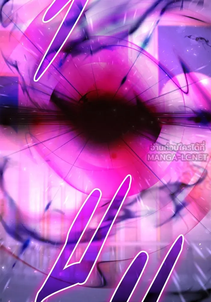 ทำแบบนี้ไม่ได้เพคะ องค์ชาย ตอนที่ 78 รูปที่ 117