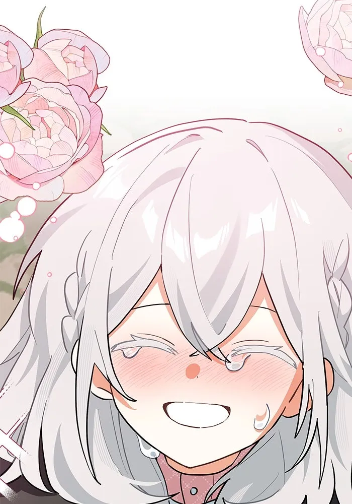 แมวน้อยในรังหมาป่า ตอนที่ 32 รูปที่ 116