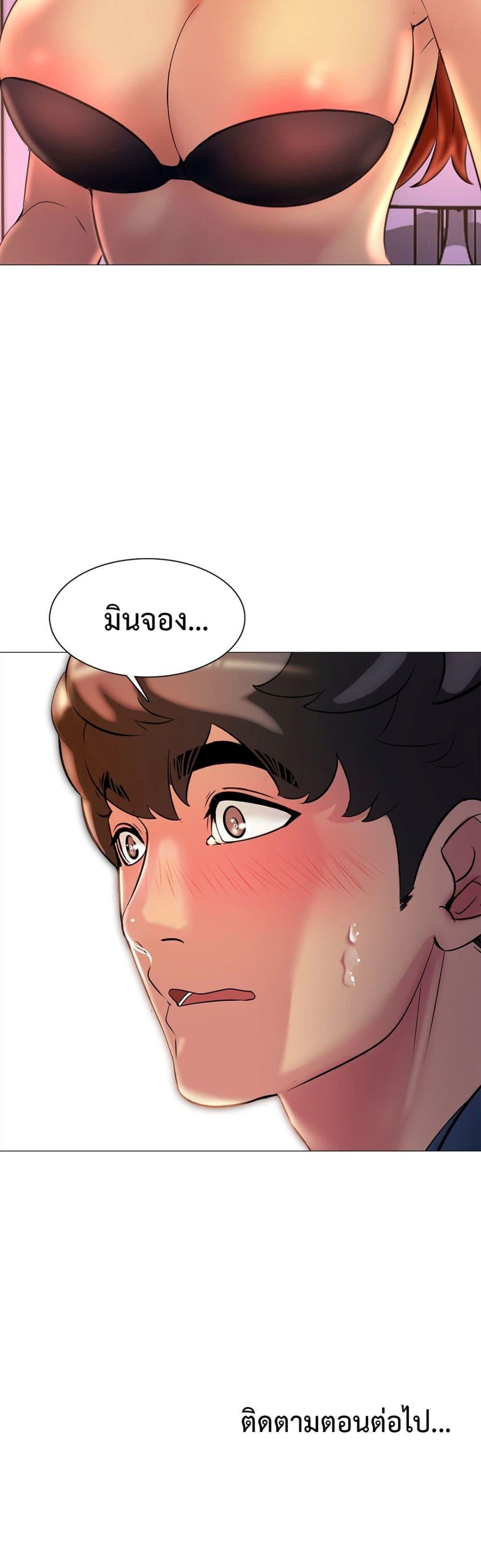 Doujin-Lc- อ่าน โดจิน มังฮวา เกาหลี ญี่ปุ่น จีน แปลไทย Friend’s Woman ตอนที่ 1 2 3 4 5 6 7 8 9 10 11 12 13 14 ฟรี ไม่มีโฆษณา อ่าน โดจิน Manhwa เกาหลี ญี่ปุ่น จีน เรามีครบ คัดมาให้เน้นๆ โดจิน 18+ รับประกันความฟินโดย  Doujin Lc