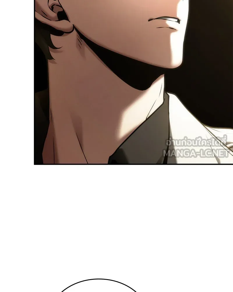 Omniscient Reader อ่านชะตาวันสิ้นโลก ตอนที่ 23 โลกที่ถูกทอดทิ้ง (1) รูปที่ 54