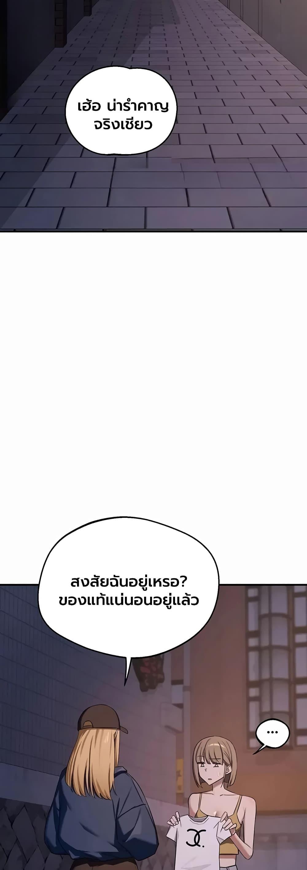 Doujin-Lc- อ่าน โดจิน มังฮวา เกาหลี ญี่ปุ่น จีน แปลไทย MILF Exchange ตอนที่ 1 2 3 4 5 6 7 8 9 10 11 12 13 14 ฟรี ไม่มีโฆษณา อ่าน โดจิน Manhwa เกาหลี ญี่ปุ่น จีน เรามีครบ คัดมาให้เน้นๆ โดจิน 18+ รับประกันความฟินโดย  Doujin Lc