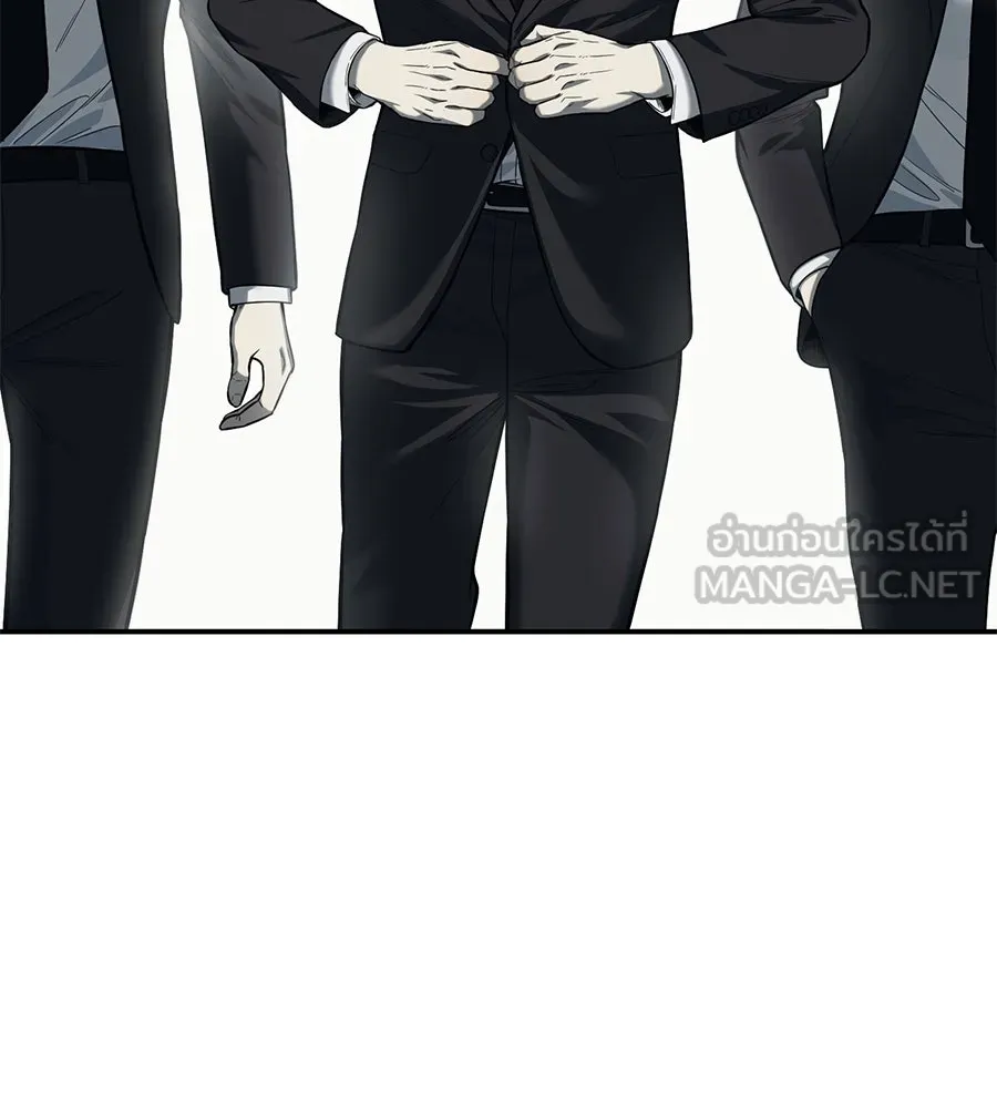 มัจจุราชชุดแดง ตอนที่ 2 รูปที่ 171