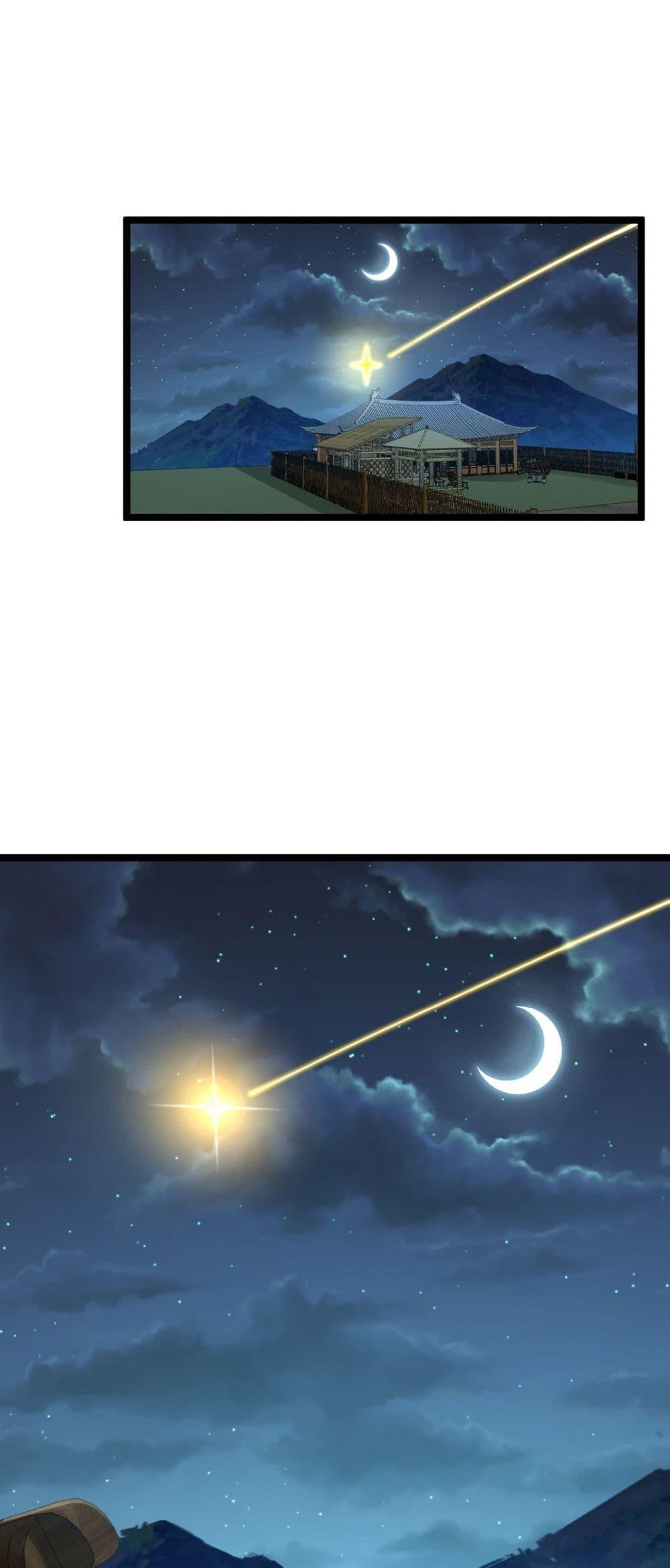 Manga-lc-com อ่านมังงะ อ่านการ์ตูน ออนไลน์ ฟรี My Master Only Breaks Through Every Time the Limit Is Reached ตอนที่ 1 2 3 4 5 6 7 8 9 10 11 12 13 14 ฟรี ไม่มีโฆษณา Manga-lc - อ่าน มังงะ อ่าน การ์ตูน ออนไลน์ อ่านมังงะ ฟรี