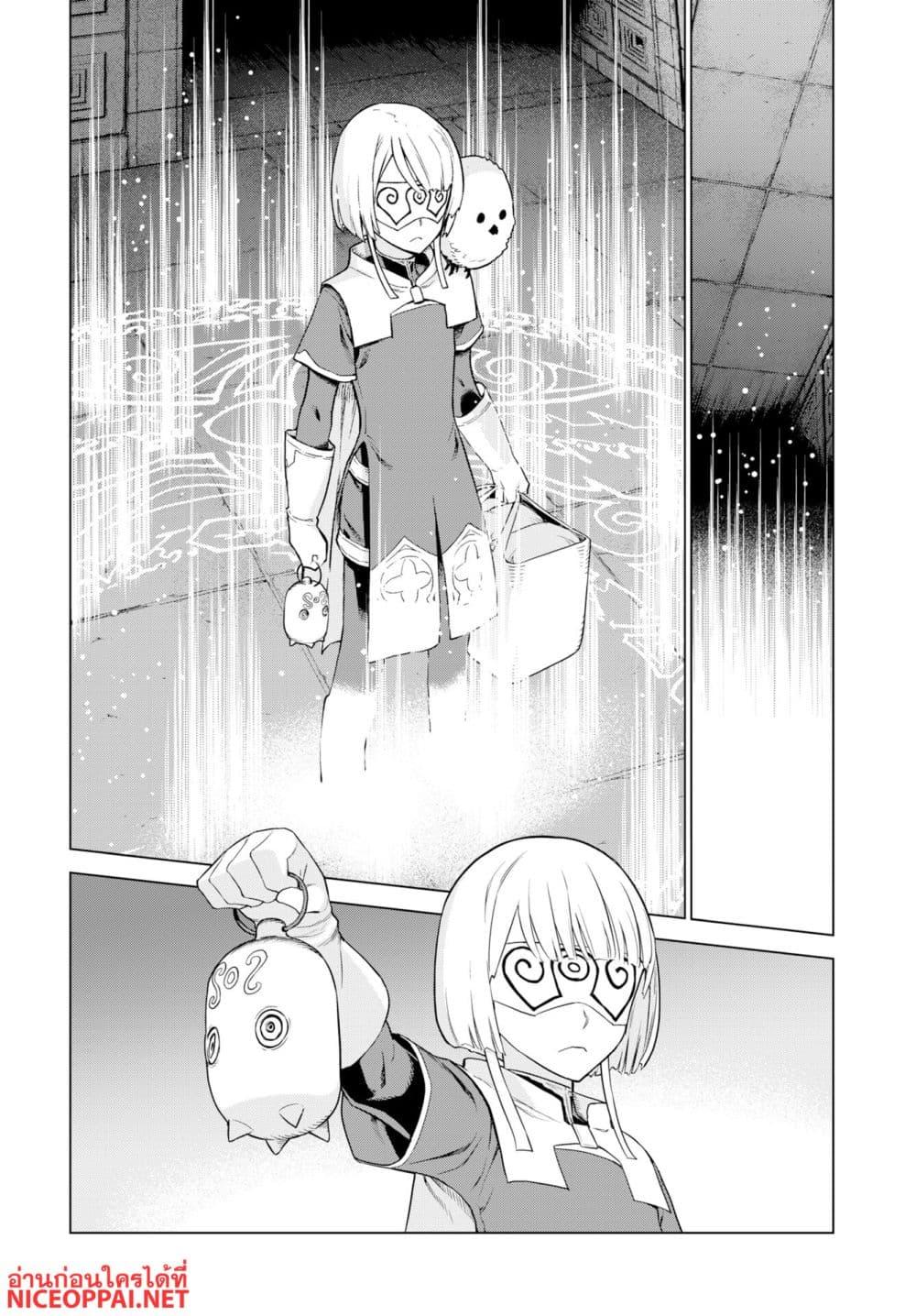 Manga-lc-com อ่านมังงะ อ่านการ์ตูน ออนไลน์ ฟรี Megami no Kago wo Ukeshi Mama no Saga ตอนที่ 1 2 3 4 5 6 7 8 9 10 11 12 13 14 ฟรี ไม่มีโฆษณา Manga-lc - อ่าน มังงะ อ่าน การ์ตูน ออนไลน์ อ่านมังงะ ฟรี