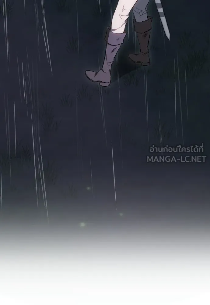 เหตุผลที่นางร้ายจับดาบ ตอนที่ 10 รูปที่ 138