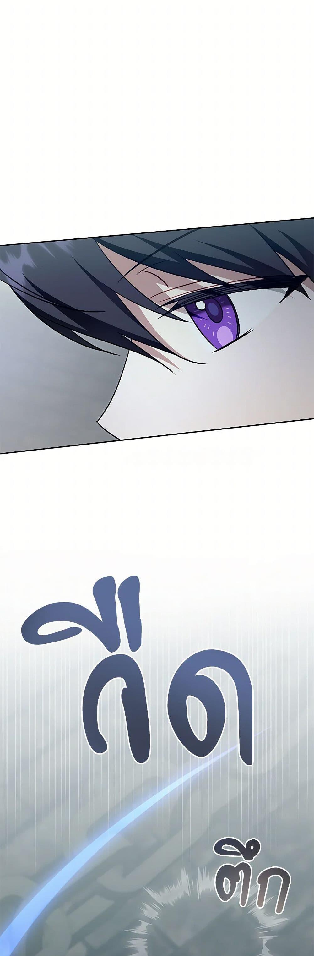 Manga-lc-com อ่านมังงะ อ่านการ์ตูน ออนไลน์ ฟรี Please Give Me the Pacifier ตอนที่ 1 2 3 4 5 6 7 8 9 10 11 12 13 14 ฟรี ไม่มีโฆษณา Manga-lc - อ่าน มังงะ อ่าน การ์ตูน ออนไลน์ อ่านมังงะ ฟรี