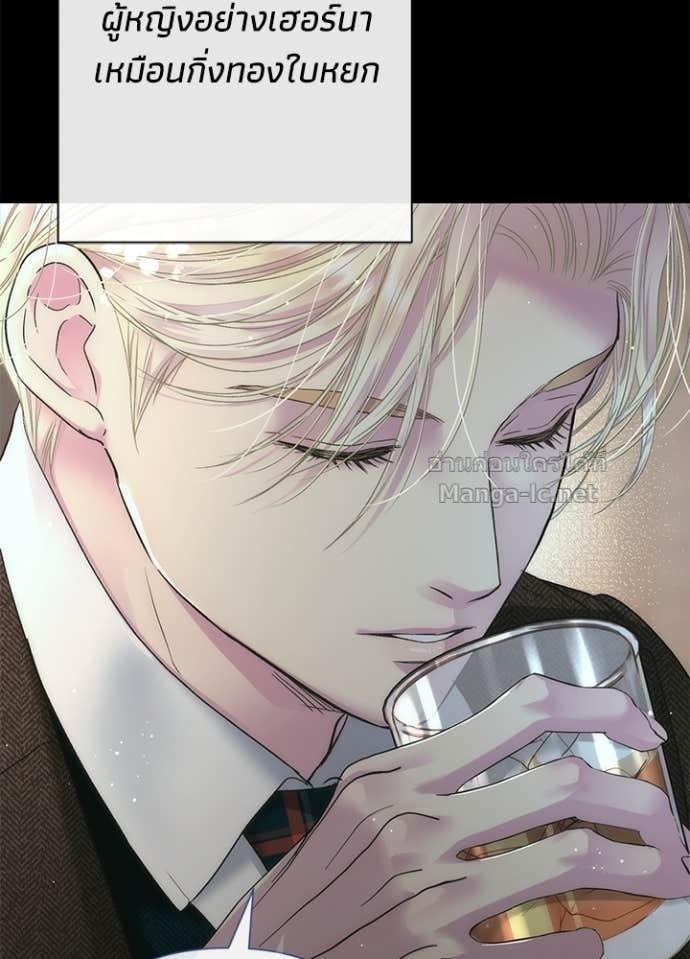 Doujin-Lc- อ่าน โดจิน มังฮวา เกาหลี ญี่ปุ่น จีน แปลไทย องค์ชายผู้อื้อฉาว ตอนที่ 1 2 3 4 5 6 7 8 9 10 11 12 13 14 ฟรี ไม่มีโฆษณา อ่าน โดจิน Manhwa เกาหลี ญี่ปุ่น จีน เรามีครบ คัดมาให้เน้นๆ โดจิน 18+ รับประกันความฟินโดย Doujin Lc