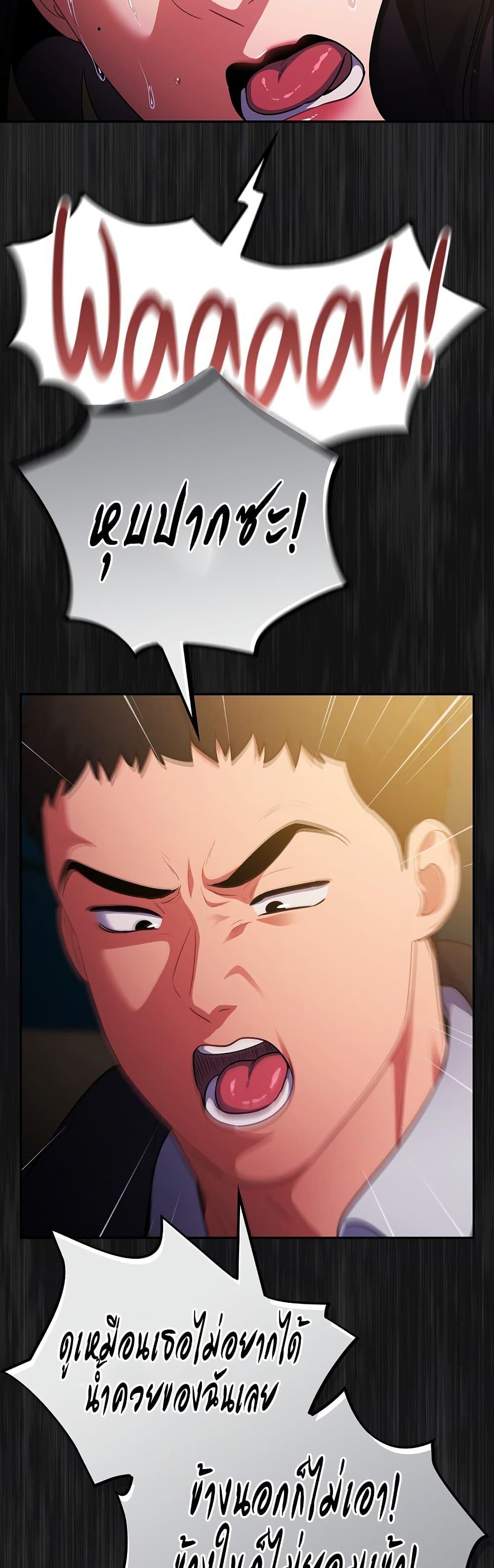Doujin-Lc- อ่าน โดจิน มังฮวา เกาหลี ญี่ปุ่น จีน แปลไทย Idiot Virus ตอนที่ 1 2 3 4 5 6 7 8 9 10 11 12 13 14 ฟรี ไม่มีโฆษณา อ่าน โดจิน Manhwa เกาหลี ญี่ปุ่น จีน เรามีครบ คัดมาให้เน้นๆ โดจิน 18+ รับประกันความฟินโดย  Doujin Lc