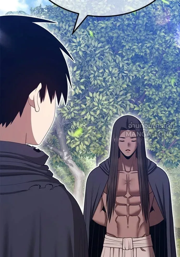 +99 ท่อนไม้ ตอนที่ 187 รูปที่ 108