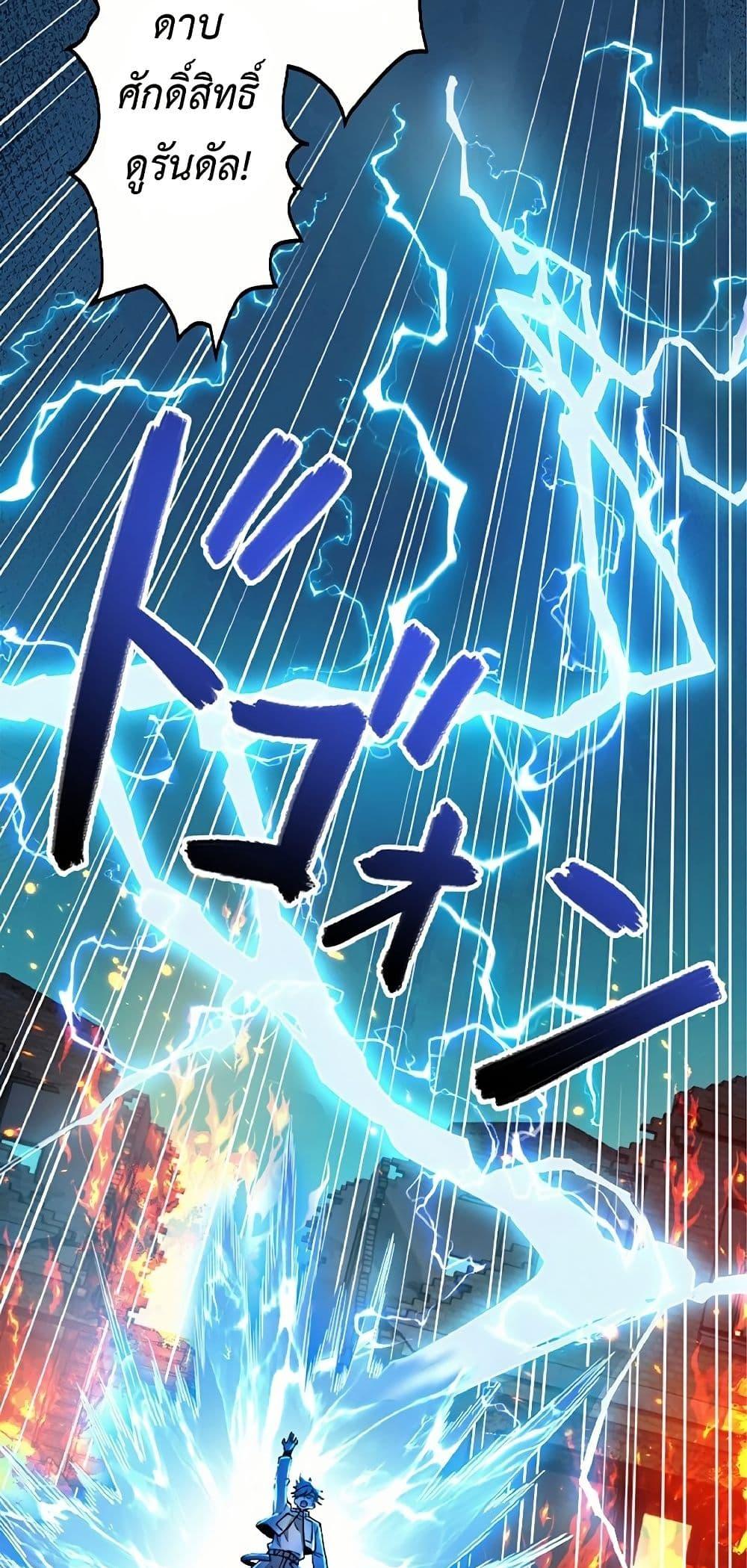 Manga-lc-com อ่านมังงะ อ่านการ์ตูน ออนไลน์ ฟรี Kiraware no Yarinaoshi ~ Yuusha ni Uragirare, Ryou Omoidatta Seijo to Inochi o Ubawareta Ore, Kako ni Modotte Subete o… ตอนที่ 1 2 3 4 5 6 7 8 9 10 11 12 13 14 ฟรี ไม่มีโฆษณา Manga-lc - อ่าน มังงะ อ่าน การ์ตูน ออนไลน์ อ่านมังงะ ฟรี