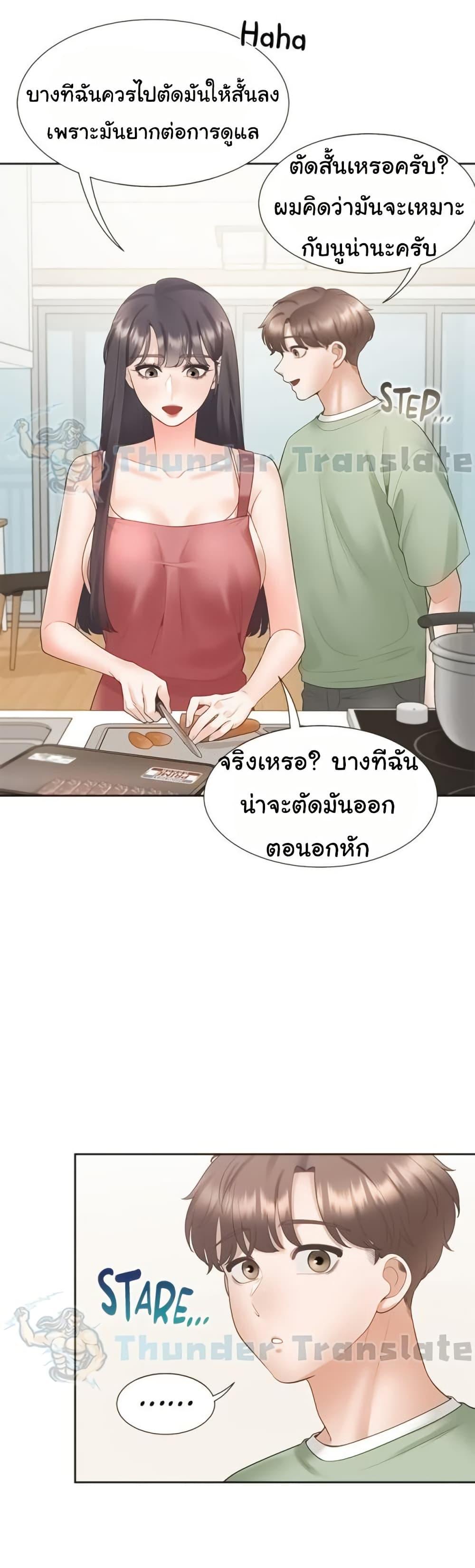 Doujin-Lc- อ่าน โดจิน มังฮวา เกาหลี ญี่ปุ่น จีน แปลไทย Bunk Beds ตอนที่ 1 2 3 4 5 6 7 8 9 10 11 12 13 14 ฟรี ไม่มีโฆษณา อ่าน โดจิน Manhwa เกาหลี ญี่ปุ่น จีน เรามีครบ คัดมาให้เน้นๆ โดจิน 18+ รับประกันความฟินโดย  Doujin Lc